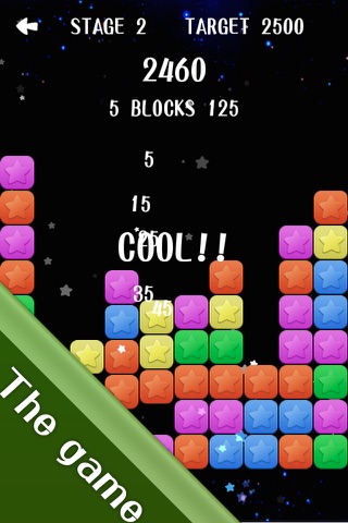 Addictive Pop Star! screenshot 4