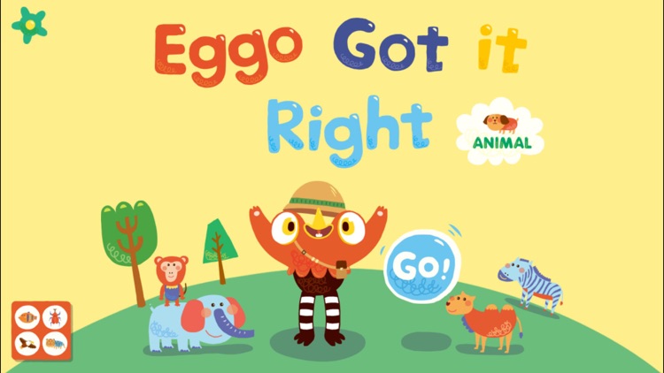 Eggo Biological series CN