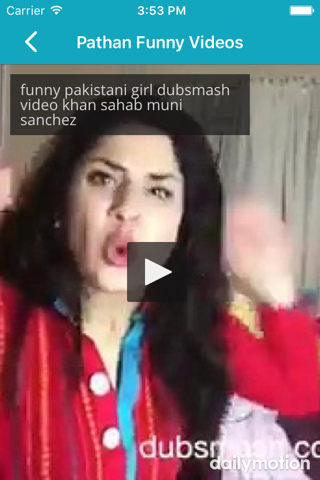 Pathan Funny Videos screenshot 2