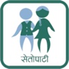 Setopati News App