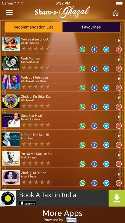 Shaam e Ghazal screenshot-3