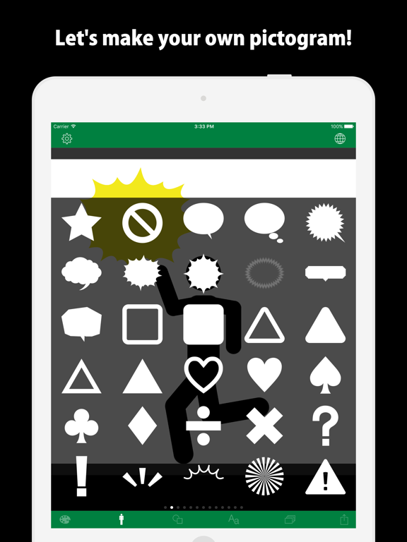 Screenshot #5 pour PictMaker
