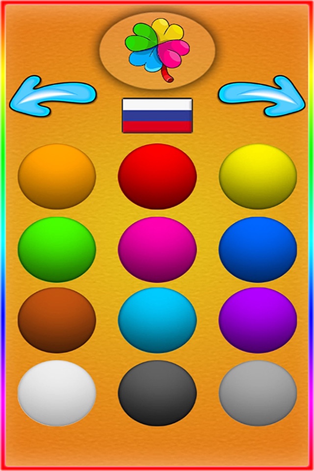 Phone for  kids screenshot 3