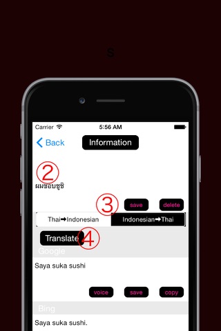 Thai-Indonesian Translator screenshot 2