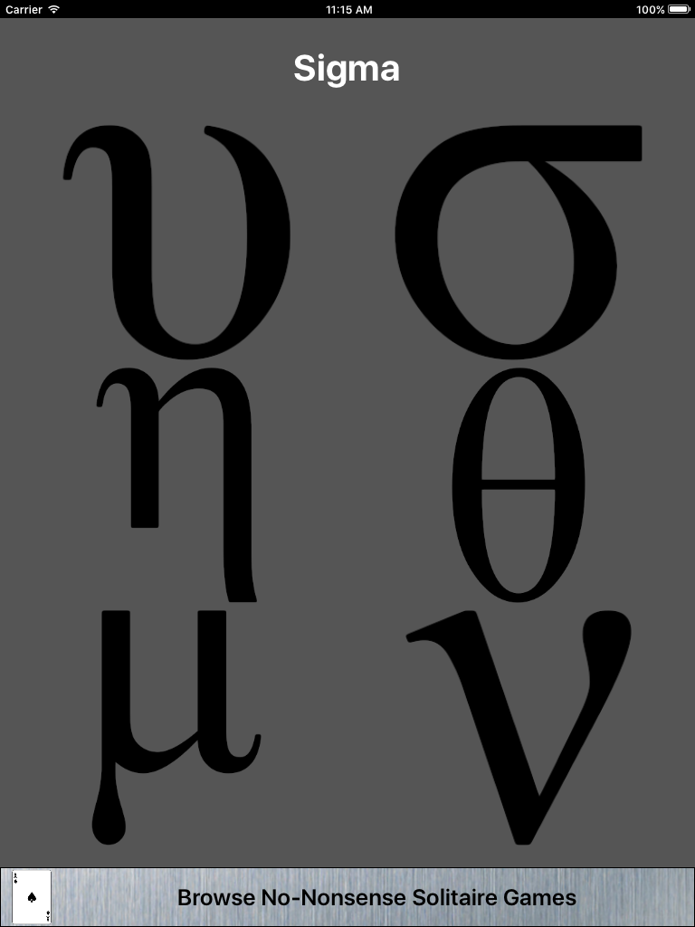 3Strike Greek Alphabet