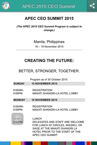 APEC 2015 CEO Summit screenshot 3