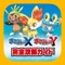 ニンテンドー3DSソフト「ポケットモンスター X・Y」の公式完全攻略ガイドが、アプリになって登場！