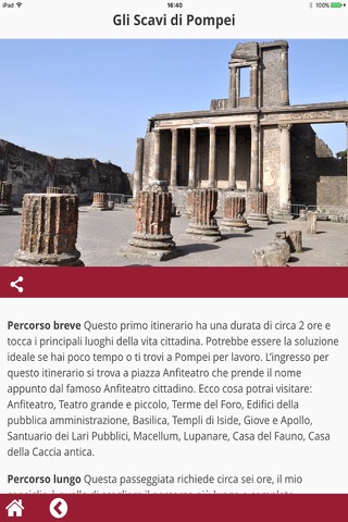 Pompei in rete screenshot 2