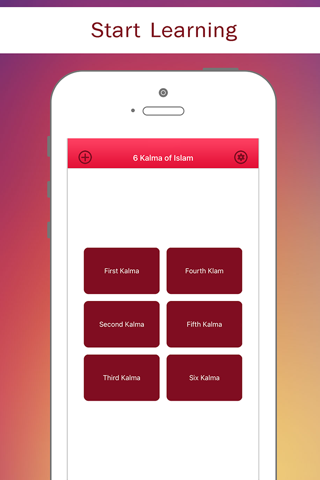 Islamic Kalima - 6 Kalima of Islam screenshot 3