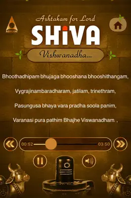 Game screenshot Ashtakam for Lord Shiva hack