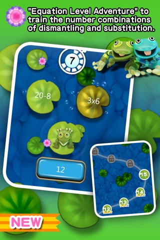 Math Frogger - Math Siege Advance Educational Game for kids screenshot 4