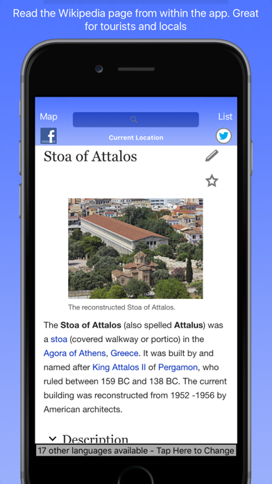 Athens Wiki Guide Screenshot 3 - AppWisp.com