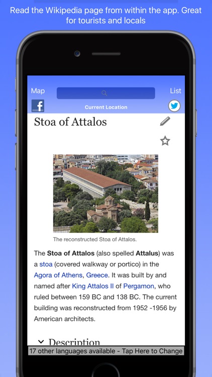 Athens Wiki Guide