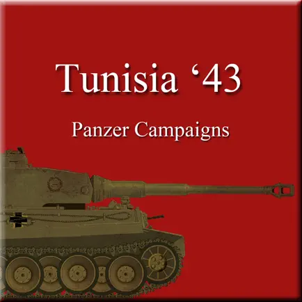 Panzer Campaigns - Tunisia '43 Читы