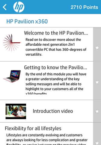HP SMARTS Training screenshot 4