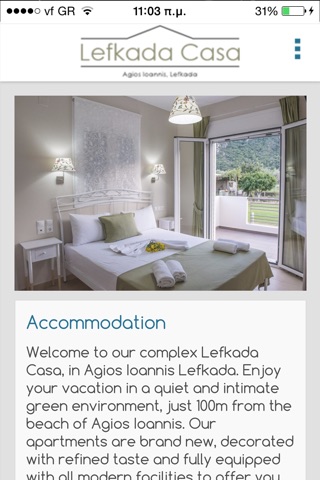 Lefkada Casa screenshot 3