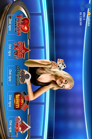 GameOne screenshot 4