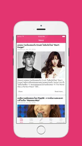 Game screenshot SoShi Fanclub mod apk