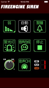 擷圖