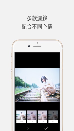 Qlippie(圖3)-速報App