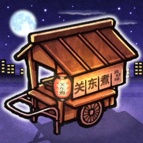 螢幕擷取畫面 (3) 关东煮店人情故事 ~今晚 奇迹将在小店发生~