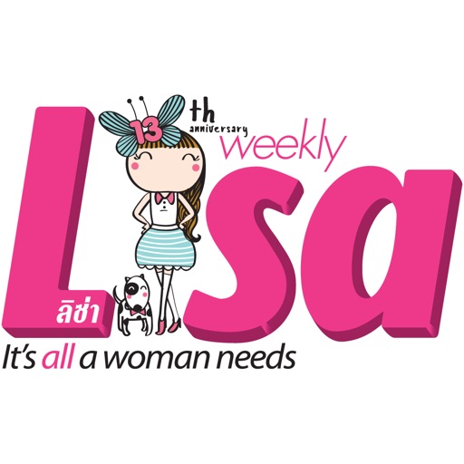 Lisa icon