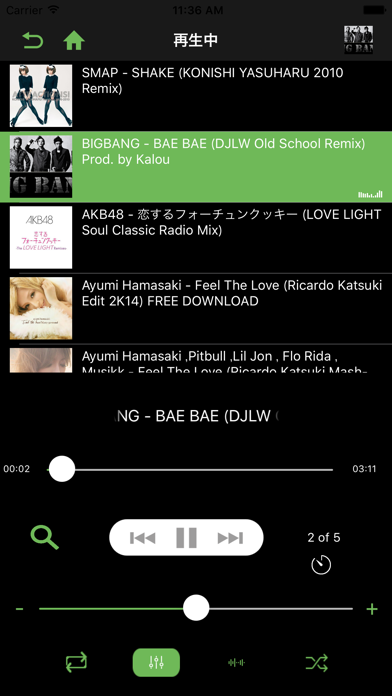 Android 用の 無料音楽 無制限の無料mp3音楽ストリーミングプレイヤーとプレイリストマネージャ Apk をダウンロード