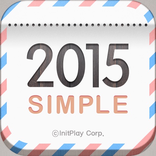 卓上カレンダー2015：シンプルカレンダーlogo