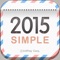 2015年シンプルな卓上カレンダー