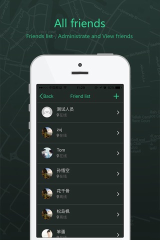 Together - Tracking your friends, family or sweethearts anywhere screenshot 4