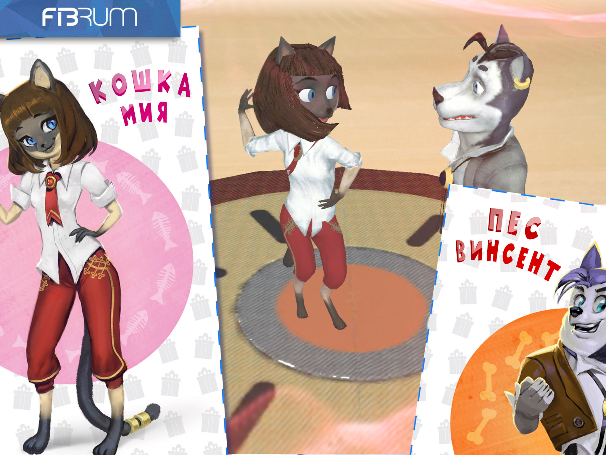AR Greeting Cards screenshot 10