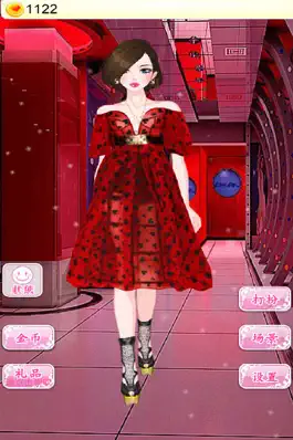 Game screenshot 可爱女孩装扮-女生换装养成 apk
