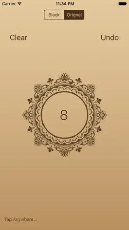 Game screenshot Al Zikar - Tasbeeh Tap Counter Free For All Muslims apk