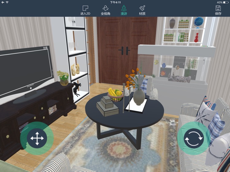 土巴兔云设计，全球900万土巴兔用户推荐！