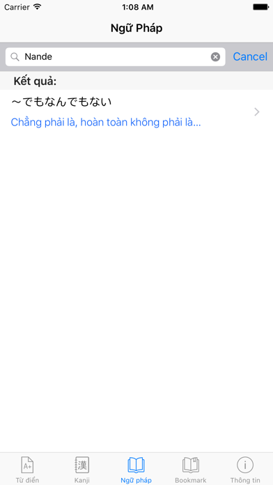 xKanji iPhone screenshot 5 - Education app