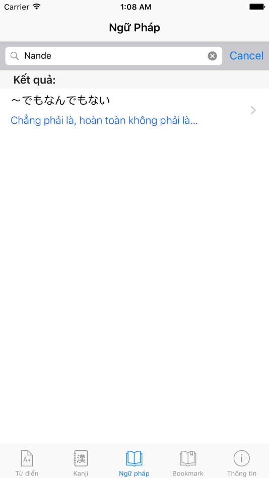 #5. xKanji (iOS) 来自: Hiep Nguyen