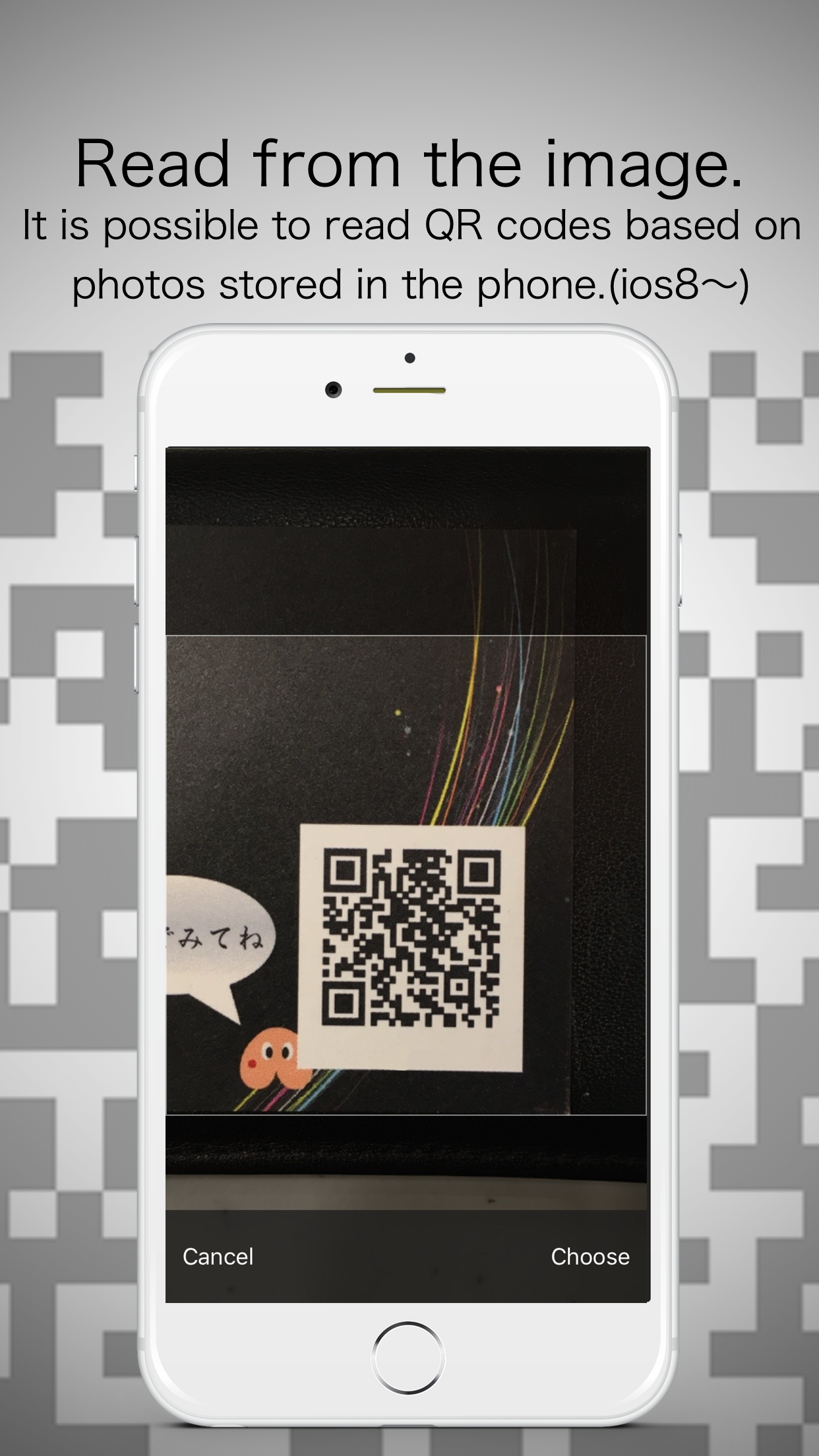 Free QR Code Reader simply to scan a QR Code screenshot 3