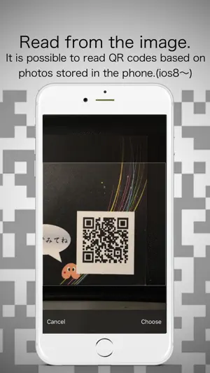 Free QR Code Reader simply to scan a QR Code screenshot 3