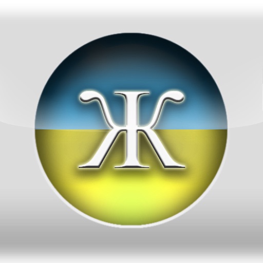 Ukrainian Alphabet Icon