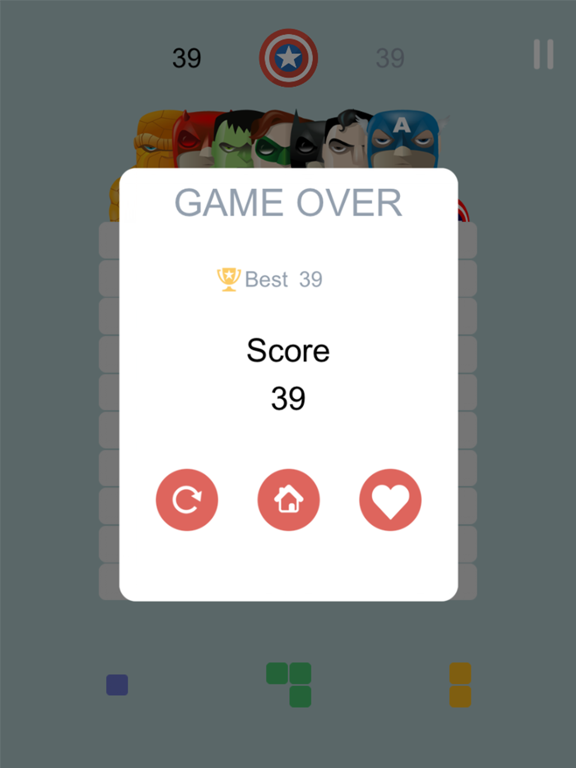 Screenshot #5 pour 1010英雄-免费天天传奇超越2048蹲厕所必备益智游戏