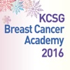 KCSG Breast Cancer Academy 2016