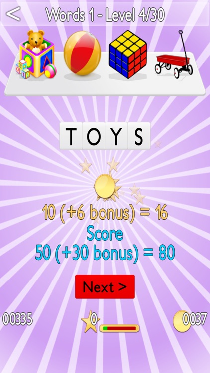 Icons Quest screenshot-3