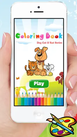 Game screenshot Animal Dog Cat & Rat Coloring Book - Drawing for Kids Games mod apk