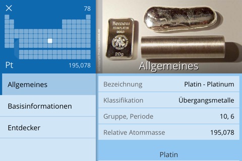 Merck PTE screenshot 2