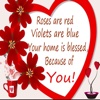 Valentine Day 2016 - Romantic Quotes