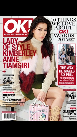 OK! Magazine Thailand(圖3)-速報App