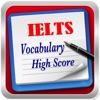 IELTS Vocabulary High Score (Learn And Practice) - iPhoneアプリ