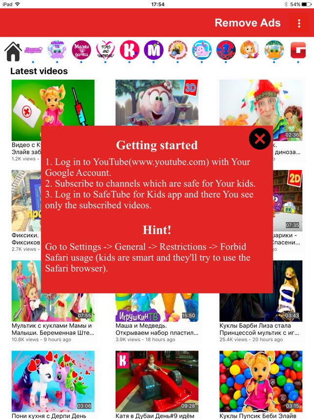 SafeTube for Kids(圖5)-速報App