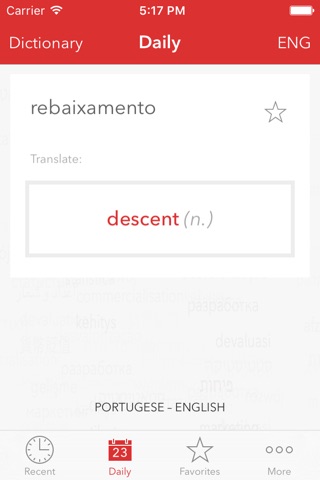 Verbis Pocket Dictionary – dictionary of contemporary English and Portuguese terms screenshot 4