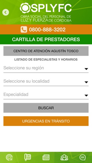 Luz y fuerza salud(圖5)-速報App